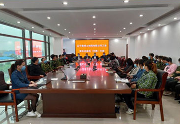 公司召開(kāi)工會(huì)第五次會(huì)員（代表）大會(huì)
