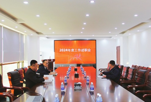 述職亮實(shí)績(jī) 聚力譜新篇 ——康博士召開2024年度工作述職會(huì)