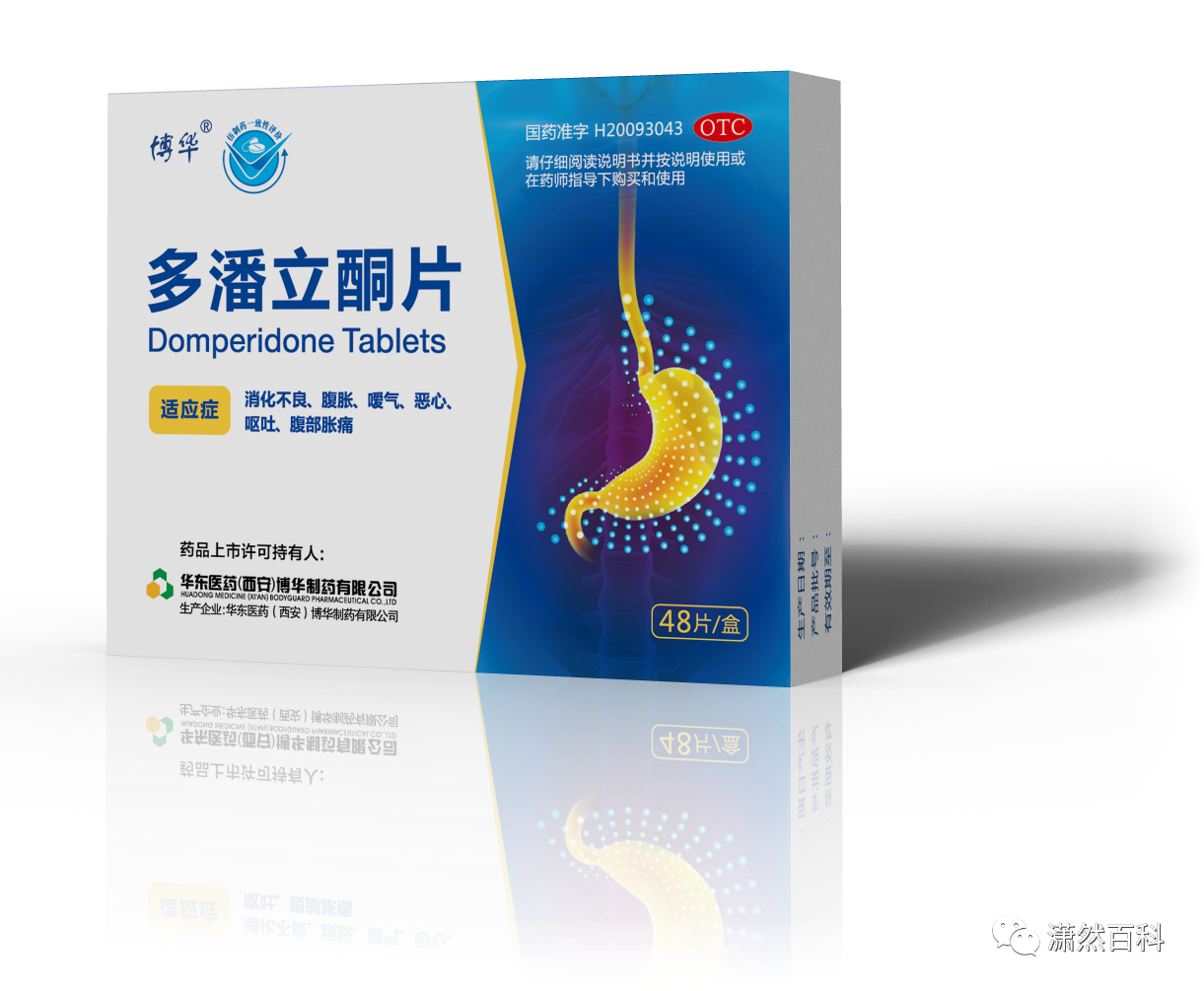 20210726/60fe4b1339f66.png 5.png