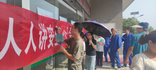 20230720/64b8a13e60818.png wps3.png