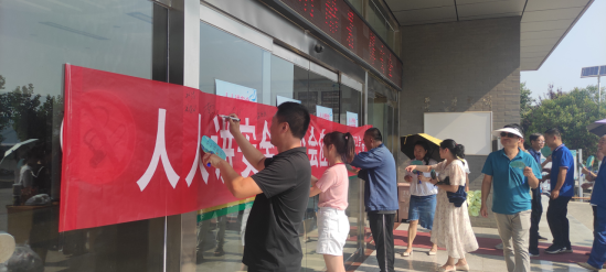 20230720/64b8a1476bd6e.png wps4.png