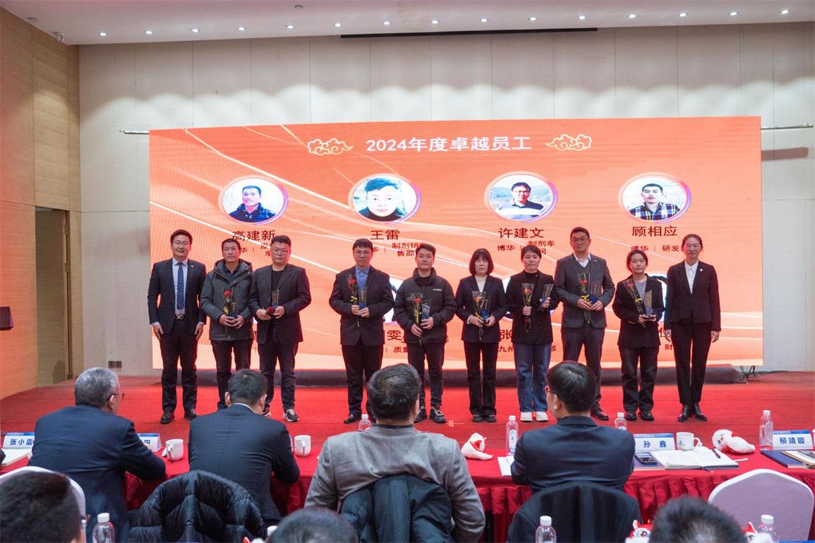 20250127/6796fc1018316.jpg 29fa8662bdf6ce065fbef2bcf68f6c2.jpg