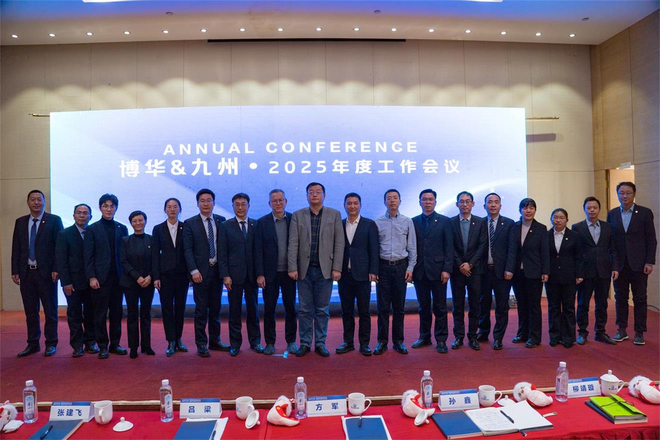 20250127/6796fc2e4497c.jpg 70da3c1841354fb6b7c93714d528554.jpg