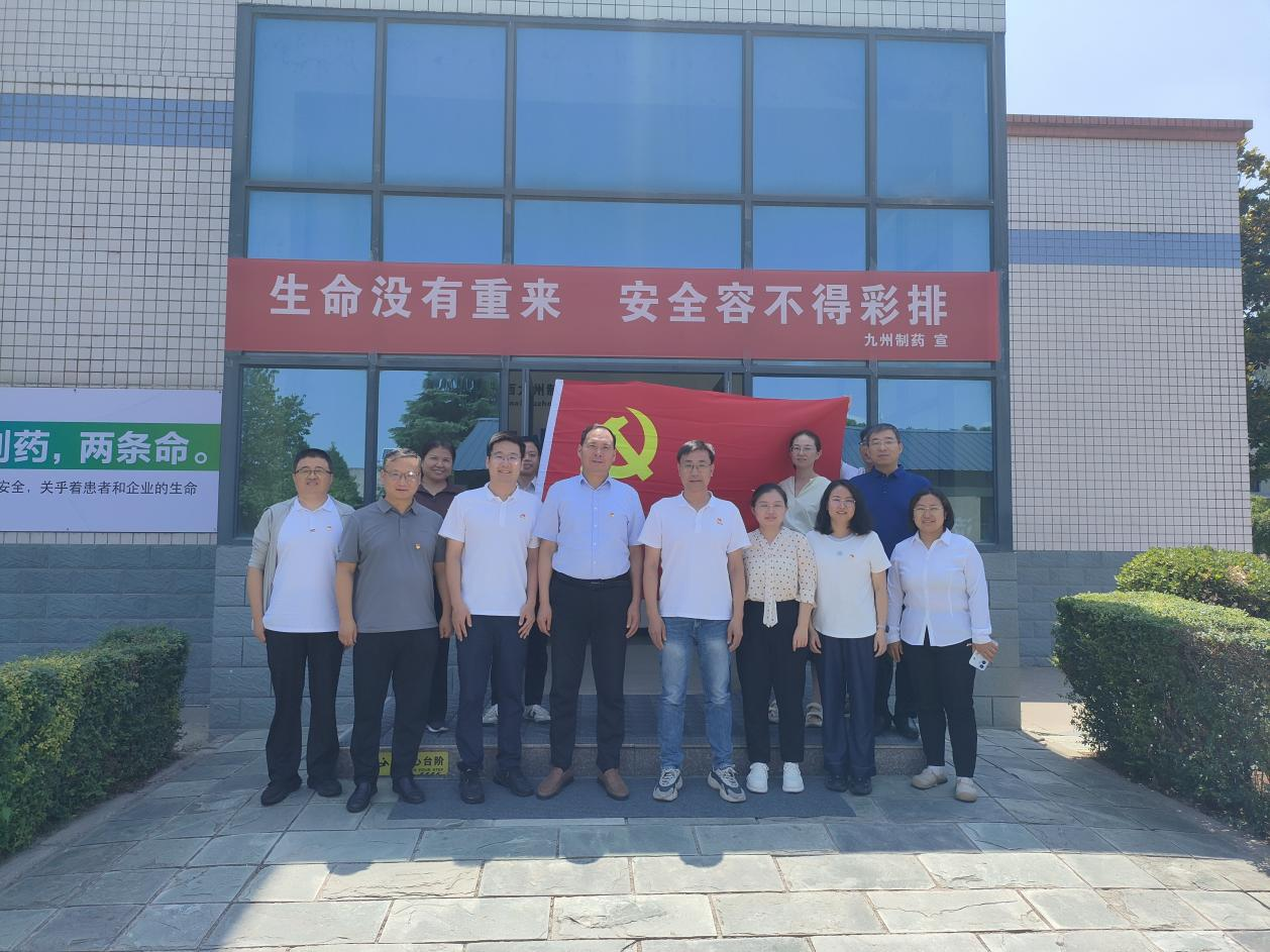 黨建業務雙驅動 賦能共建新征程